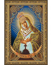 Картина со стразами - Остробрамская Пресвятая Богородица 20*30 см