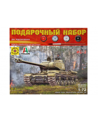 ПОДАРОЧНЫЙ НАБОР Советский танк ИС-2 (1:72)
