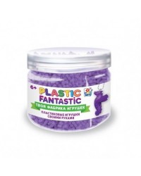 Plastic Fantastic. Гранулированный пластик 95 г, фиолетовый с аксес. в баночке