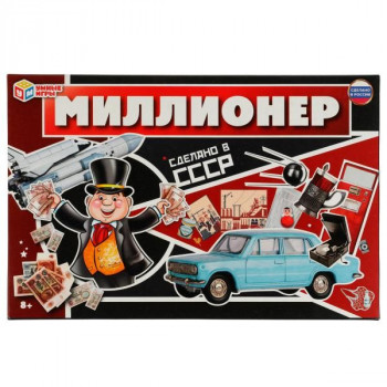 Настольная бизнес-игра «Миллионер. Сделано в СССР»