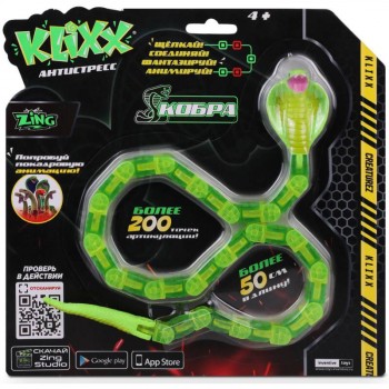 Антистресс-игрушка Klixx Creaturez Кобра зеленая