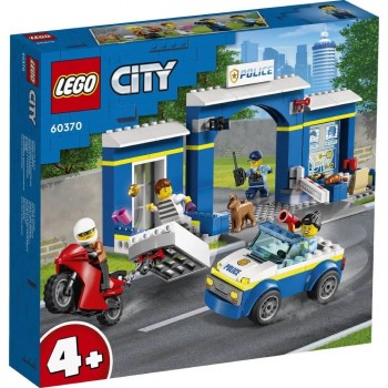 Конструктор LEGO CITY `Побег из полицейского участка`