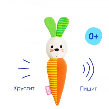 `Мякиши` Развивающая игрушка пищалка Зайка Морковка