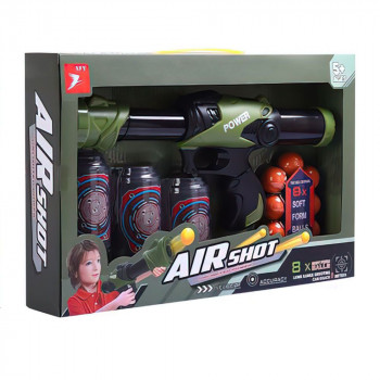 Игровой набор `Воздушное оружие: Суперпистолет с мишенями`, 8 шаров, цвет зелёный, в/к