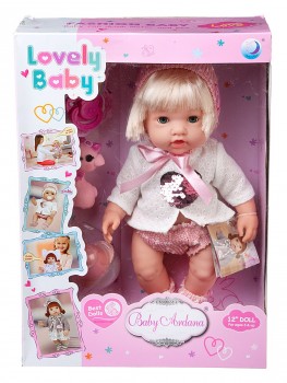 Пупс-кукла `Baby Ardana`, в белой кофточке.