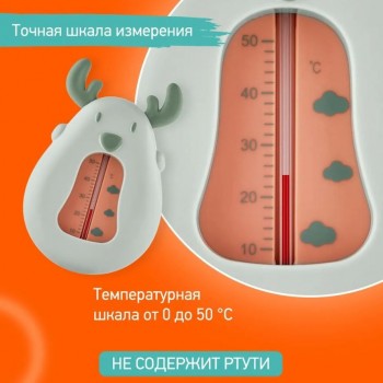 Фото #2 Термометр Олень, зеленый ROXY-KIDS
