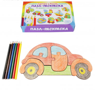 Деревянная игрушка Пазл-раскраска `Машинка`