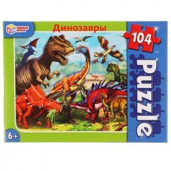 104 детали Пазлы классические в коробке Динозавры.