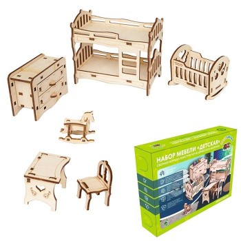 Деревянная Мебель Детская комната ФМ-005