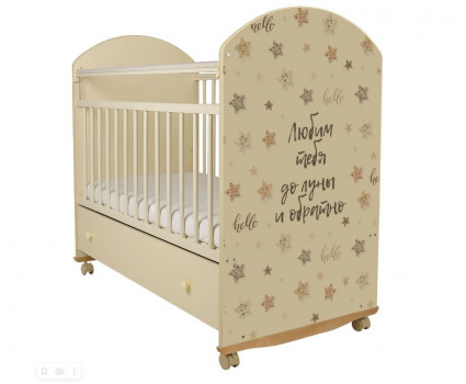 Кровать детская `Indigo `With Love` (фигур.спин., колесо-качалка, ящик) массив березы (слоновая кость STAR ROSE)