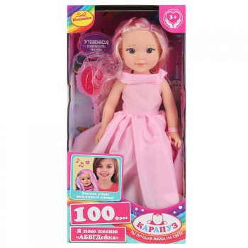 Кукла `Карапуз` озвуч. Катерина 38см, в платье, с цвет. волосами, с аксесс.