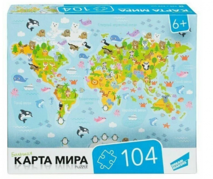 104 Пазл Карта мира