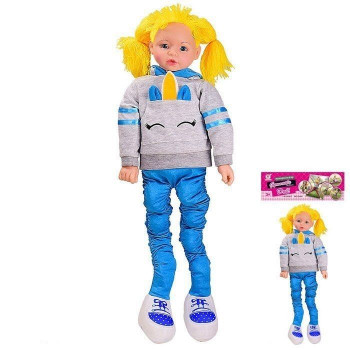 Кукла-тянучка Stretch Doll 61 см