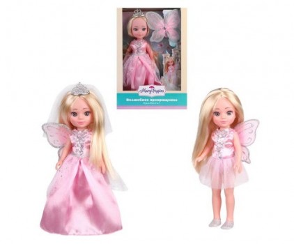 Кукла `Волшебное превращение` 2в1 Фея-принцесса