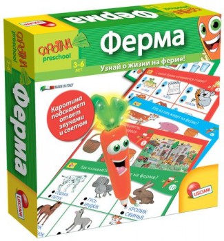 Обучающая игра ФЕРМА с интерактивной Морковкой