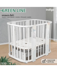 Кровать детская `Indigo `Green Line` 5 в 1 (ложе 70*100 и 70*140) с поперечным маятником, массив березы, МДФ (волна)