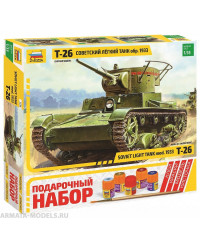 Сборная модель `Танк Т-26`