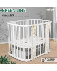 Кровать детская `Indigo `Green Line` 5 в 1 (ложе 70*100 и 70*140) с поперечным маятником, массив березы, МДФ (цветы)