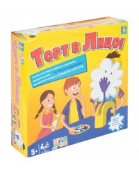 1Тoy игра `Торт в лицо`