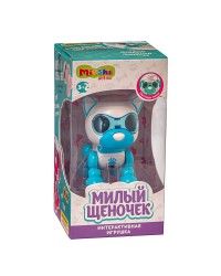 Интерактивная игрушка Mioshi Active `Милый щеночек: Голубой`