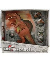 Интерактивная игрушка динозавр `Спинозавр`