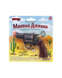 Игрушка револьвер Mioshi Army `Меткий Джони` на пистонах, 8-мизарядный, метал., 13 см
