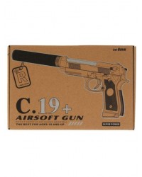 Пистолет (п) металл., съемный магазин, с глушителем, C19+ в кор.