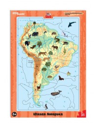 31 Пазл Развивающий пазл `Южная Америка` (большие)