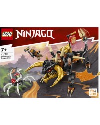 Конструктор LEGO Ninjago `Земляной дракон Коула`