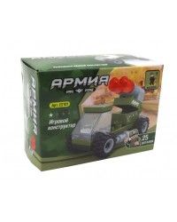 Конструктор пластмассовый AUSINI, `Армия: Военный автомобиль ` (25 деталей)