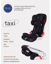 Автокресло RANT ZY25 `Taxi` (Black) группа 1-2-3 (9-36 кг)