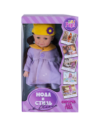 Кукла 40 см с аксессуарами