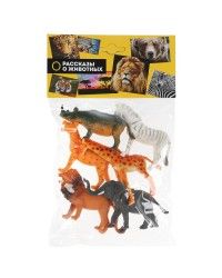 Набор игрушек из пластизоля «Дикие животные»