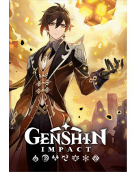 Genshin Impact Книга на каждый день с наклейками (коричневый)