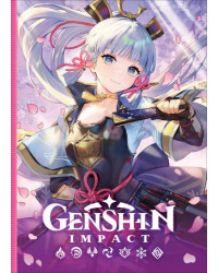 Genshin Impact Книга на каждый день с наклейками (розовый)