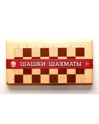 Игра настольная `Шашки-Шахматы` в пласт.коробке (мал, беж)