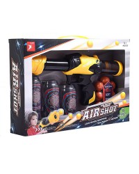 Игровой набор `Воздушное оружие: Суперпистолет с мишенями`, мишени, 8 шаров, цвет жёлтый, в/к
