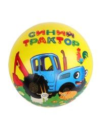 Мяч пластизоль `Синий Трактор`