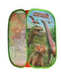`Играем вместе` Корзина для игрушек Парк Динозавров