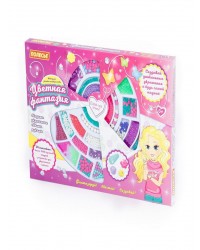 Набор для детского творчества `Цветная фантазия` 1099 элементов в коробке