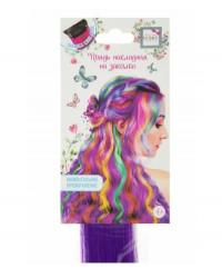 Lukky Fashion Прядь накладная на заколке, двухцветная, 55 см, фиолетовый градиент, пакет с подвесом