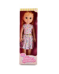 Кукла `Певица-красавица` (31 см, поёт на англ. яз., платье в сердце)