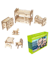 Деревянная Мебель Детская комната ФМ-005