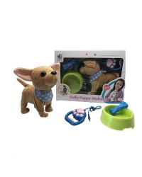 Игрушка Собачка Д/У в наборе с игрушечными аксессуарами
