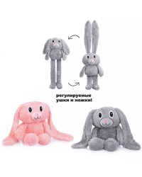 Мягкая игрушка `Заяц тянучка` 80 см.