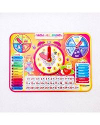 Деревянная игрушка Бизиборд Часы-календарь 3
