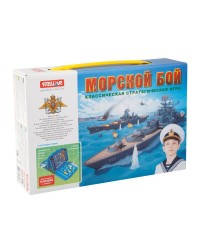Настольная игра №48 `Морской бой`