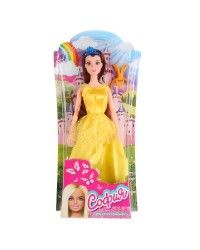 Кукла 29см София принцесса в желтом платье, с аксесс.