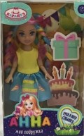 Превью-фото #1 Кукла 15 см Анна, цветные волосы, руки и ноги сгибаются
