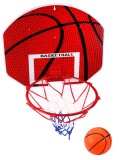 Превью-фото #1 Серия `Спорт и отдых` Набор для баскетбола -4 (корзина, мяч).